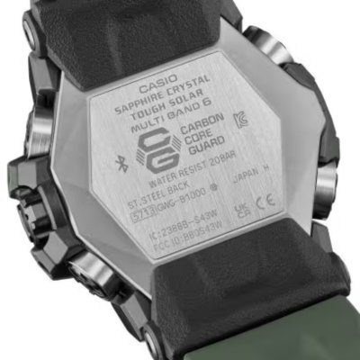 Casio G-Shock | GWG-B1000-3AER