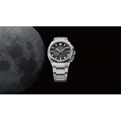 Seiko Astron Horloge