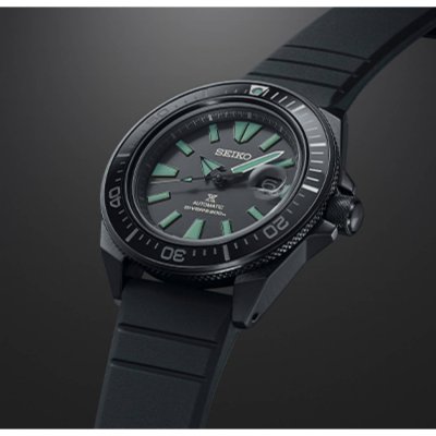 Seiko Prospex Limited Edition | SRPH97K1 | 43,8MM