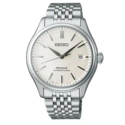 Seiko Presage Classic Series 'Shiro-iro' - SPB463J1