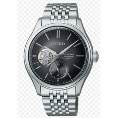 Seiko Presage Classic Series 'Sumi-iro' Open Heart - SPB471J1